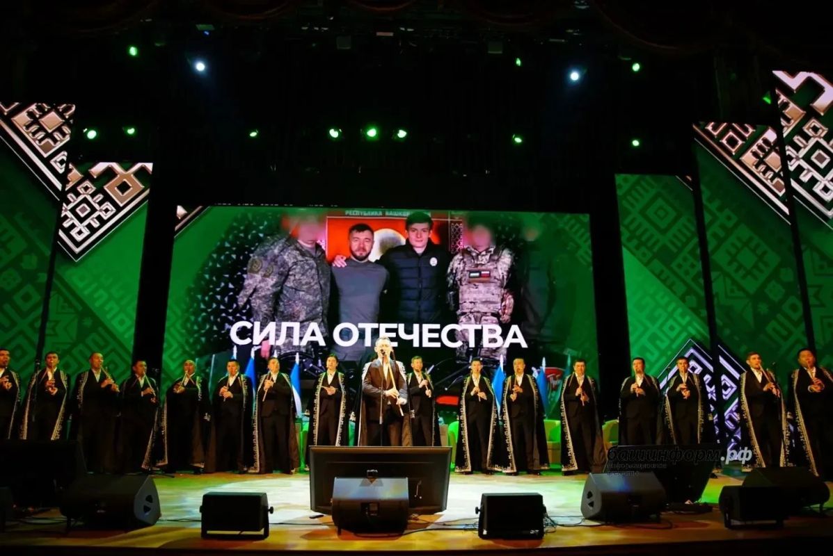 Сегодня в г.Уфе прошёл юбилейный форум «Ватан кс — сила Отечества» Сегодня в г.Уфе прошёл юбилейный форум «Ватан кс — сила Отечества»