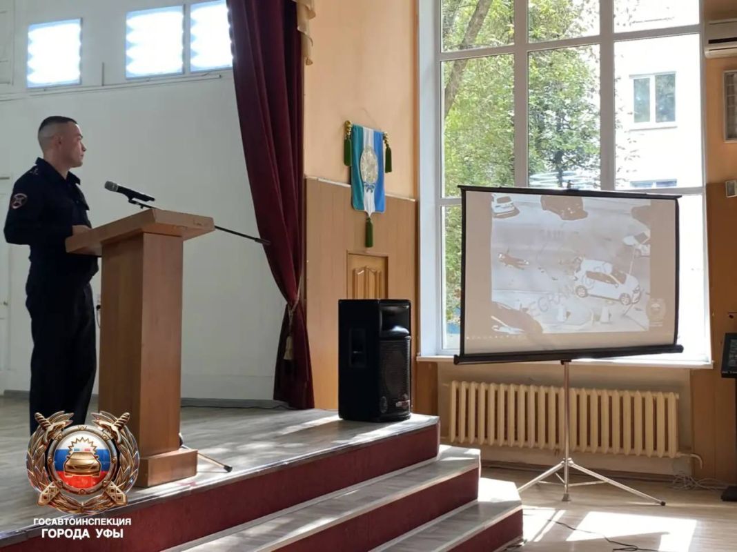 Госавтоинспекция Уфы принимает участие в родительских собраниях Госавтоинспекция Уфы принимает участие в родительских собраниях