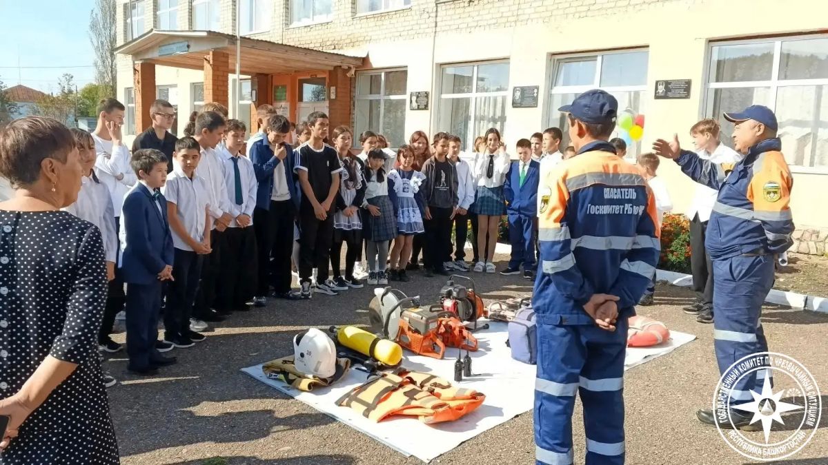 Спасатели Госкомитета РБ по ЧС продолжают проводить открытые уроки по основам безопасности жизнедеятельности для школьников республики Спасатели Госкомитета РБ по ЧС продолжают проводить открытые уроки по основам безопасности жизнедеятельности для школьников республики