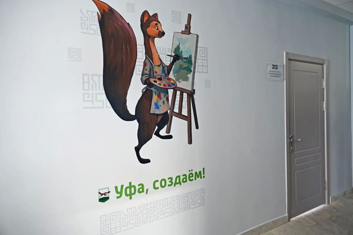 Рустам Шарипов: Сегодня в обновлённом центре образования №29 встретились с руководителями уфимских школ Рустам Шарипов: Сегодня в обновлённом центре образования №29 встретились с руководителями уфимских школ