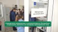 В Уфе школьникам впервые выдали аттестаты метрологов