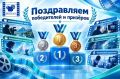 Юные кинематографисты из Башкортостана — лауреаты конкурса «Десятая муза»