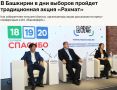 � ��� ������� ��� ����������� � � 18 �� 20 �������� � � ������������� ������ ������������ ����� �������