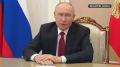 Путин призвал россиян обязательно участвовать в выборах, которые пройдут 18, 19 и 20 сентября