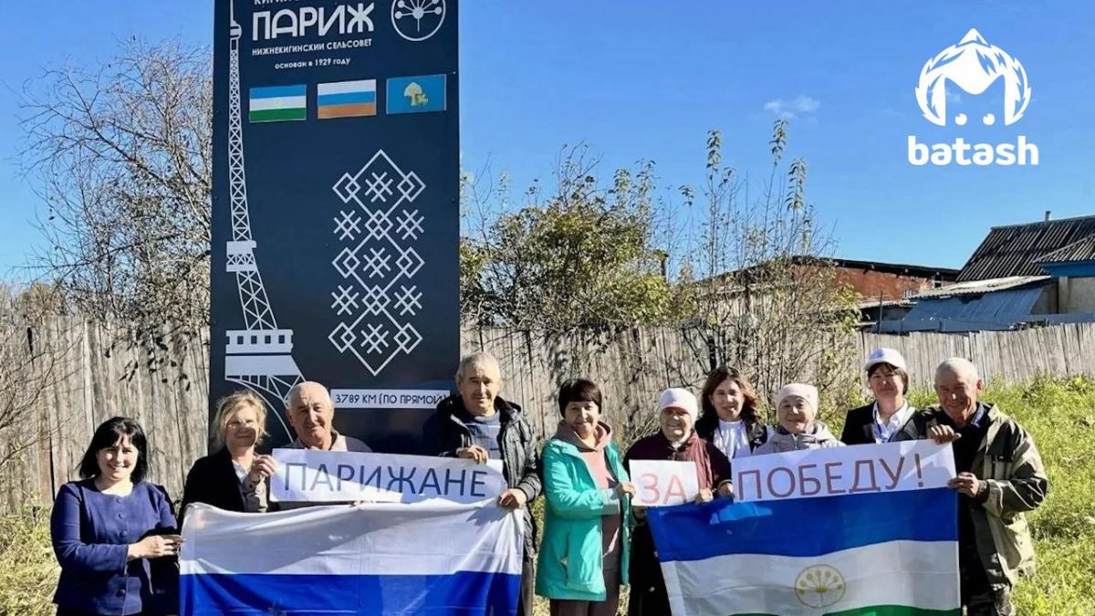 Жители Парижа тоже решили отметиться на выборах в республике