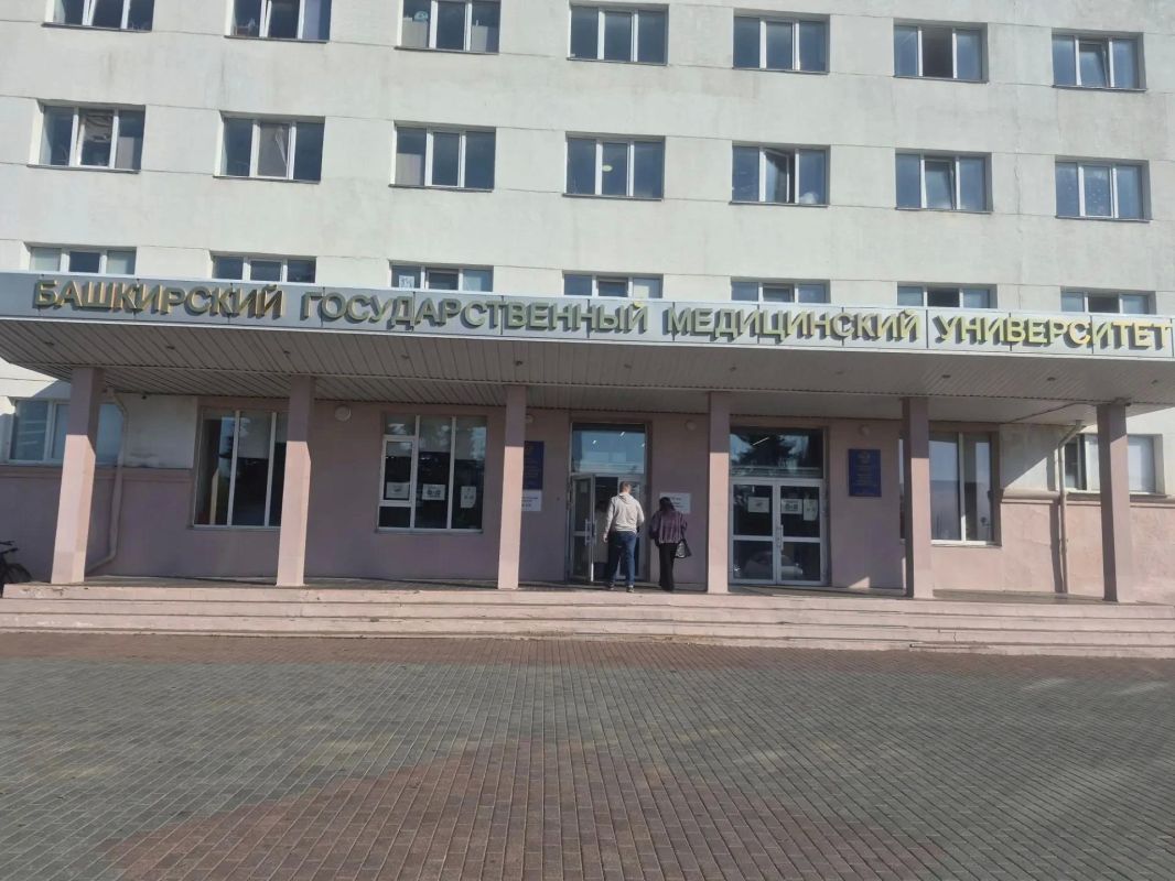 Центральная избирательная комиссия Республики Башкортостан определила избирательный участок № 119 (адрес участковой избирательной комиссии: город Уфа, улица Октябрьской революции, 75) избирательным участком для голосования... Центральная избирательная комиссия Республики Башкортостан определила избирательный участок № 119 (адрес участковой избирательной комиссии: город Уфа, улица Октябрьской революции, 75) избирательным участком для голосования...