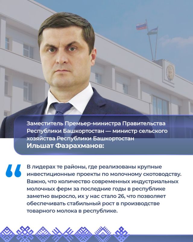 Работа вице-премьеров 14—18 сентября: Работа вице-премьеров 14—18 сентября: