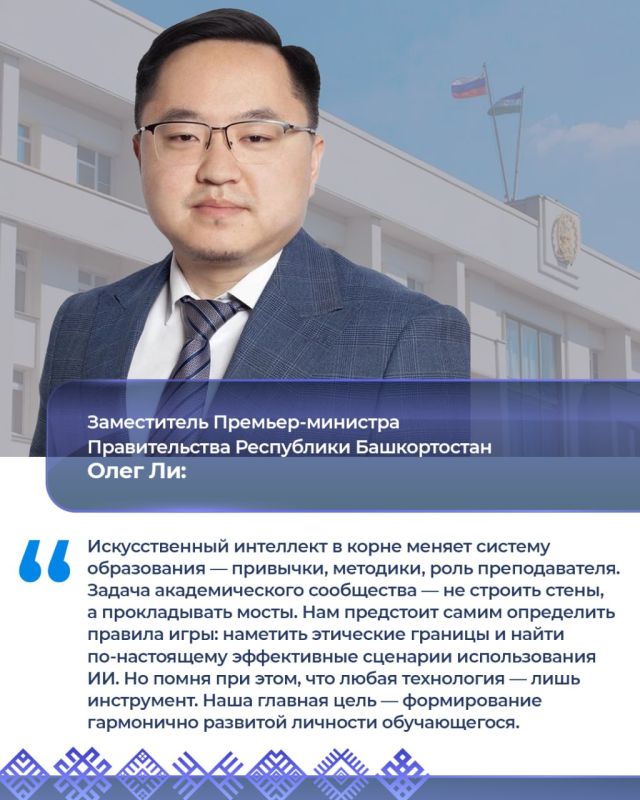 Работа вице-премьеров 14—18 сентября: Работа вице-премьеров 14—18 сентября:
