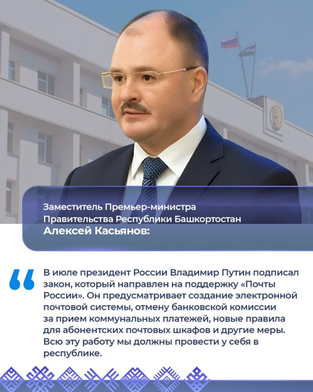 Работа вице-премьеров 14—18 сентября: Работа вице-премьеров 14—18 сентября: