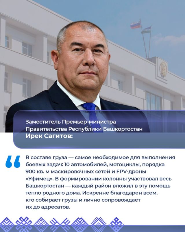Работа вице-премьеров 14—18 сентября: Работа вице-премьеров 14—18 сентября:
