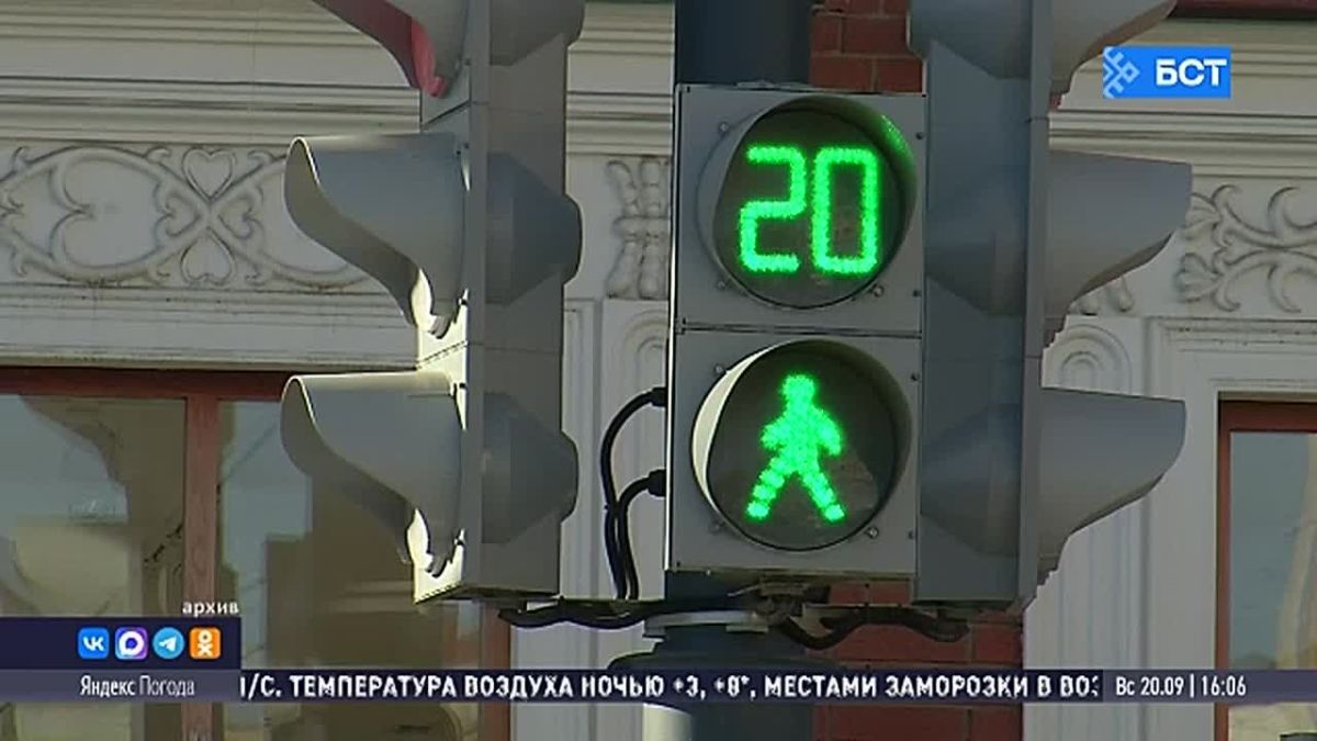 Метеорологи рассказали о погоде в Башкирии в первой половине осени