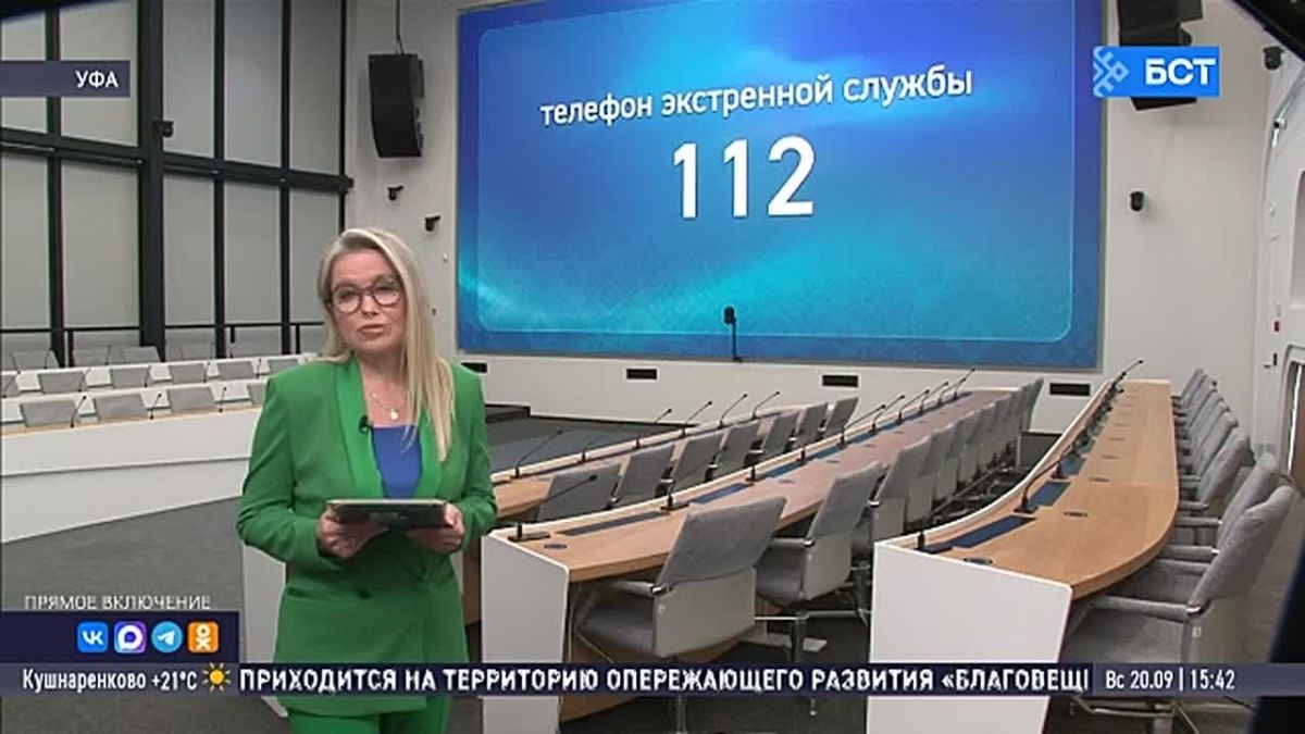 В ЦУР Башкирии рассказали, как голосуют сотрудники экстренных служб