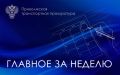 ����������� ������������ �������� ������ ����� ������ ������ ����� ������� � �������� ���������� ���������� ��������� � ����������� ����������� ������