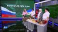 Телемарафон «Все для Победы» посвятили поддержке специальной военной операции