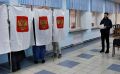 Голосование по выборам депутатов Госдумы в Башкортостане завершено