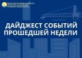 ����������� ������������� ���������� ������� ������� � ���������� �������
