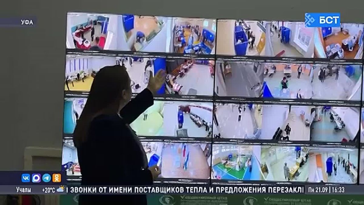 В ЦИК Башкирии озвучили результаты обработки 90% бюллетеней