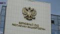 Клановость и признаки коррупции: что известно о ситуации в Верховном суде Башкирии