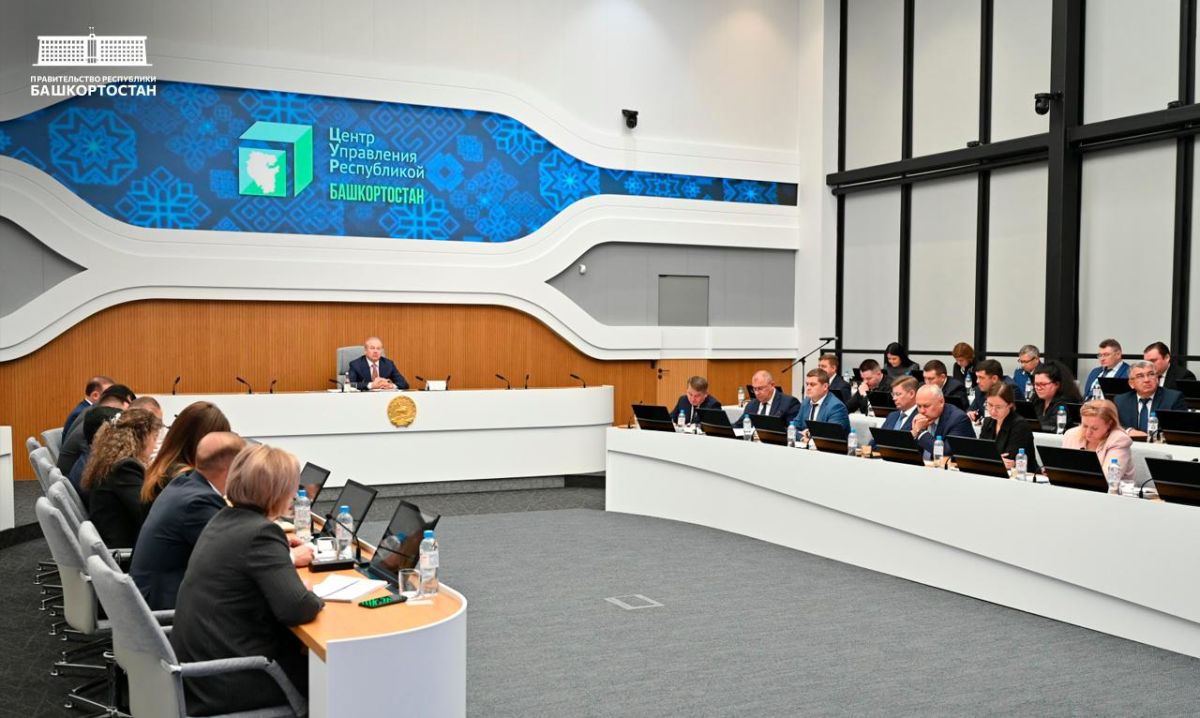 В экономику Башкортостана привлекли более 900 млрд рублей федеральных инвестиций за семь лет В экономику Башкортостана привлекли более 900 млрд рублей федеральных инвестиций за семь лет
