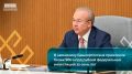 В экономику Башкортостана привлекли более 900 млрд рублей федеральных инвестиций за семь лет