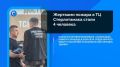 ������� � ��������, ������� �� ����� ����������: