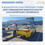 � ������������� �������� ���� ��� ��������� ������������ ������������ ���������