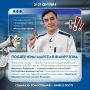 Знакомьтесь – учитель химии Марсель Файрузов