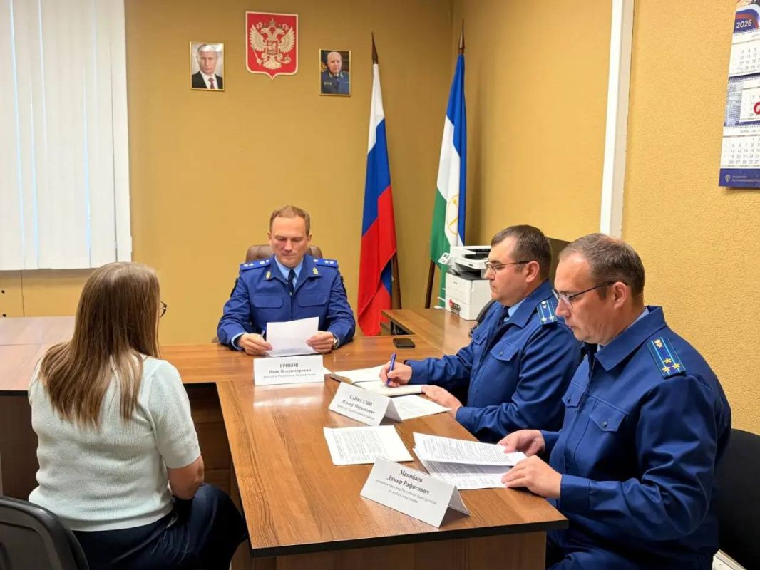 Прокурор Республики Башкортостан Иван Грибов провел прием граждан Прокурор Республики Башкортостан Иван Грибов провел прием граждан