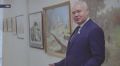 В Госсобрании Башкирии открыли фотовыставку памяти Константина Толкачёва