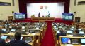 Председателем Госсобрания Башкирии избран Андрей Назаров