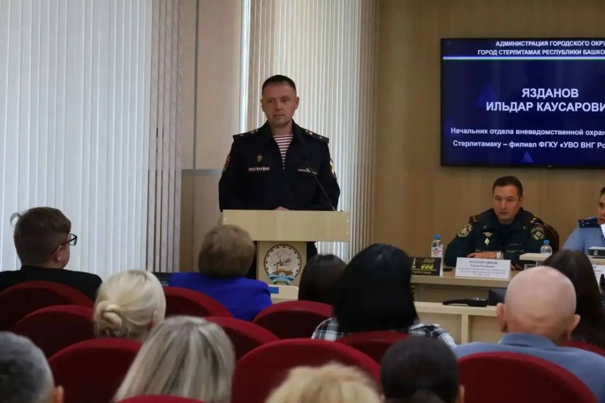 В администрации города прошло совещание по соблюдению правил пожарной безопасности в торговых центрах В администрации города прошло совещание по соблюдению правил пожарной безопасности в торговых центрах