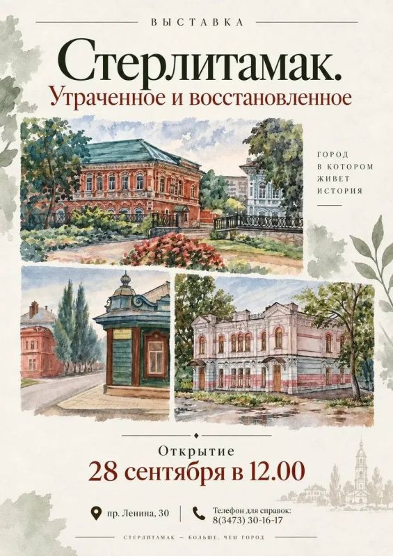 Наша гимнастка Полина Дмитриева вошла в состав сборной России на IV летние юношеские Олимпийские игры Наша гимнастка Полина Дмитриева вошла в состав сборной России на IV летние юношеские Олимпийские игры