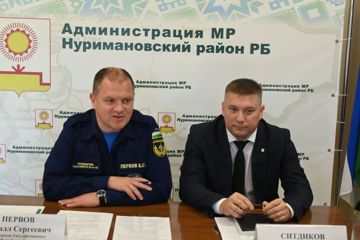 В Нуримановском районе состоялось выездное заседание комиссии по чрезвычайным ситуациям и обеспечению пожарной безопасности под руководством заместителя Премьер-министра Правительства республики Ирека Хайривариевича Сагитова... В Нуримановском районе состоялось выездное заседание комиссии по чрезвычайным ситуациям и обеспечению пожарной безопасности под руководством заместителя Премьер-министра Правительства республики Ирека Хайривариевича Сагитова...