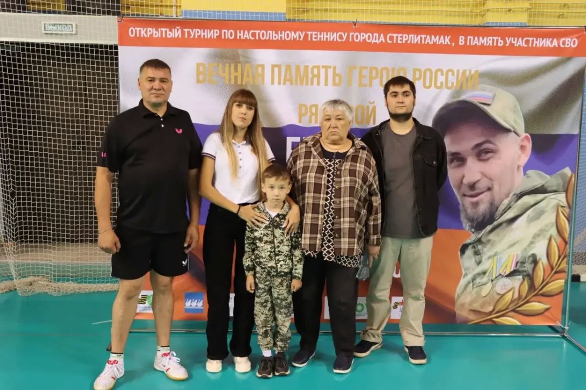 Открытый турнир по настольному теннису памяти участника СВО Сергея Николаевича Егорова Открытый турнир по настольному теннису памяти участника СВО Сергея Николаевича Егорова