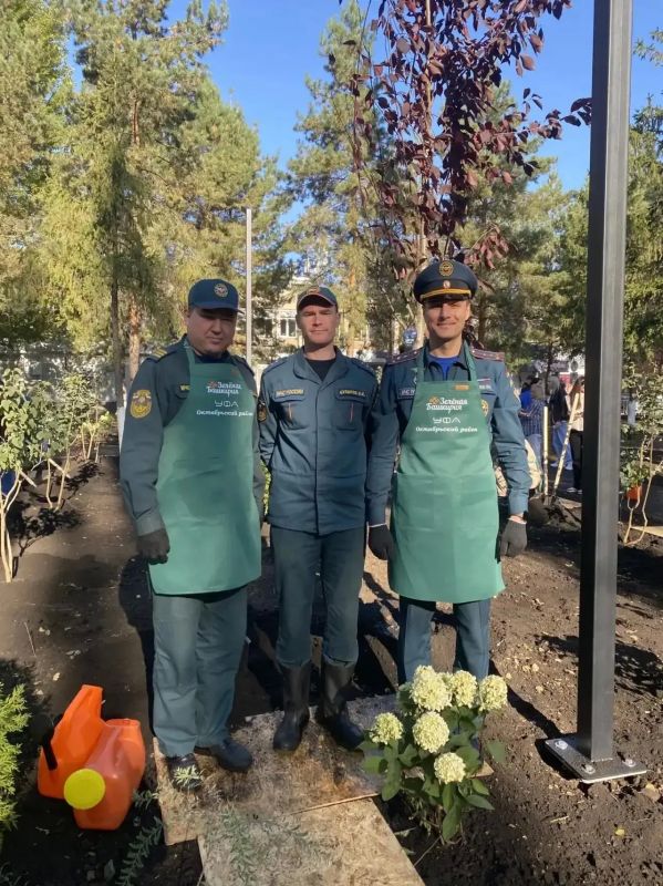 В рамках акции "Зеленая Башкирия" сотрудники Главного управления МЧС России по Республике Башкортостан высадили деревья В рамках акции "Зеленая Башкирия" сотрудники Главного управления МЧС России по Республике Башкортостан высадили деревья
