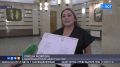 В Уфе чествовали работников дошкольного образования
