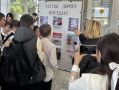 В Стерлитамаке правоохранители и железнодорожники провели для школьников урок безопасности