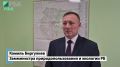 Медведей стало больше, а охотников меньше – Минэкологии Башкортостана