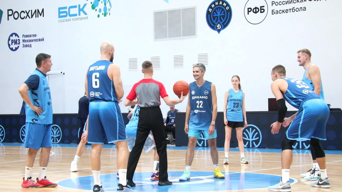 День болельщика «Динамо» собрал игроков, блогеров и фанатов баскетбола