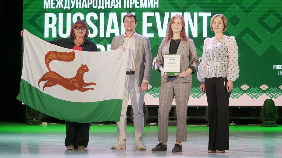 Уфимцы стали финалистами федеральных туристических премий