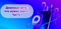 � ����������������� �� ����� ��������� �������: ��� ���� ������� ��� ����, ������ ����������� ����������� ����� �� ��������� �� ���� ���������, ���� ��������� ��������� ���-��� ��������?