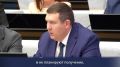 � ������������� 86 �������� I ��������� �������� ����������� ������������� ����������