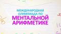 � ��� ������ ������������� ��������� �� ���������� ���������� ������ �������