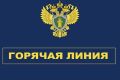 � ����������� ���������� ������� �������� ������ �� �������� �������� ��������� � �������������� ����������� �������