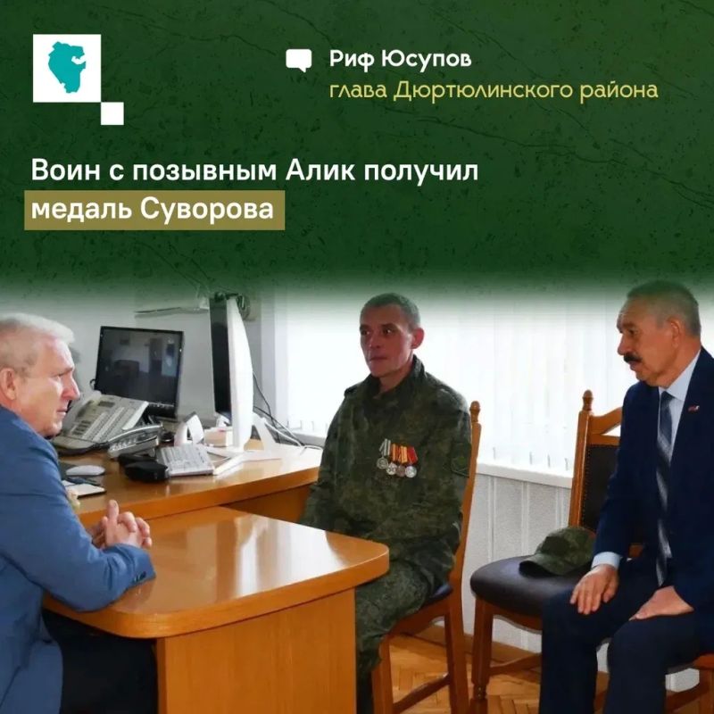 Победа становится ближе – благодаря нашим защитникам Победа становится ближе – благодаря нашим защитникам