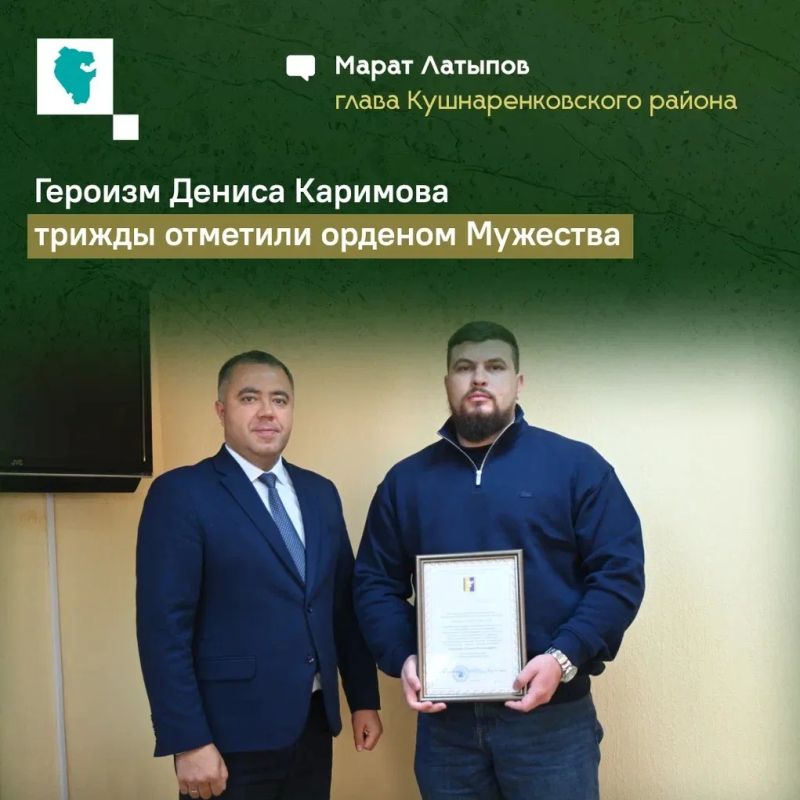 Победа становится ближе – благодаря нашим защитникам Победа становится ближе – благодаря нашим защитникам
