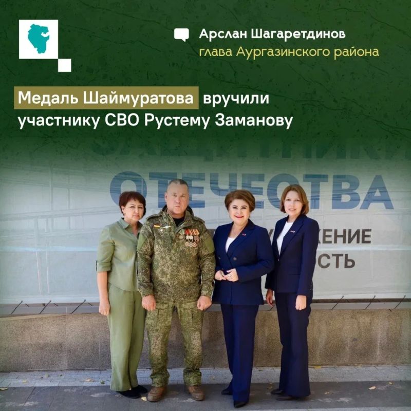 Победа становится ближе – благодаря нашим защитникам Победа становится ближе – благодаря нашим защитникам