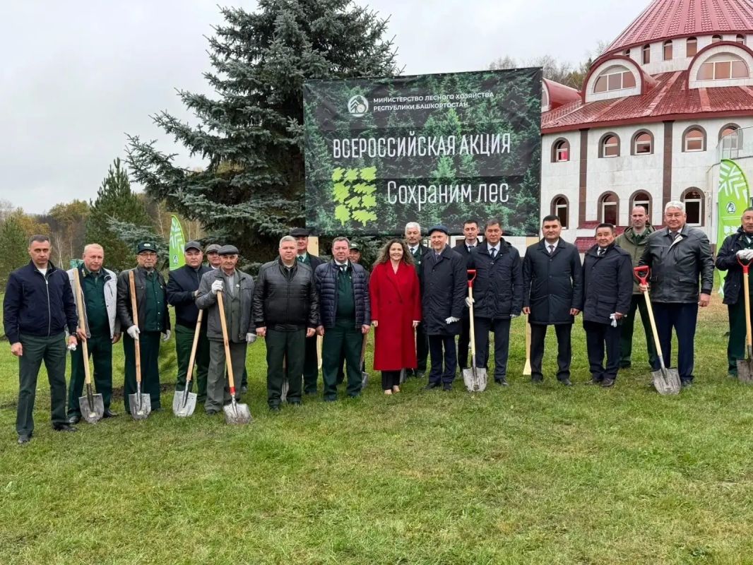 Наталья Полянская приняла участие в торжественном мероприятии, посвященном 60-летию образования министерства лесного хозяйства Наталья Полянская приняла участие в торжественном мероприятии, посвященном 60-летию образования министерства лесного хозяйства