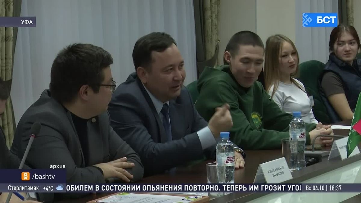 В Башкирии сменился глава Бурзянского района
