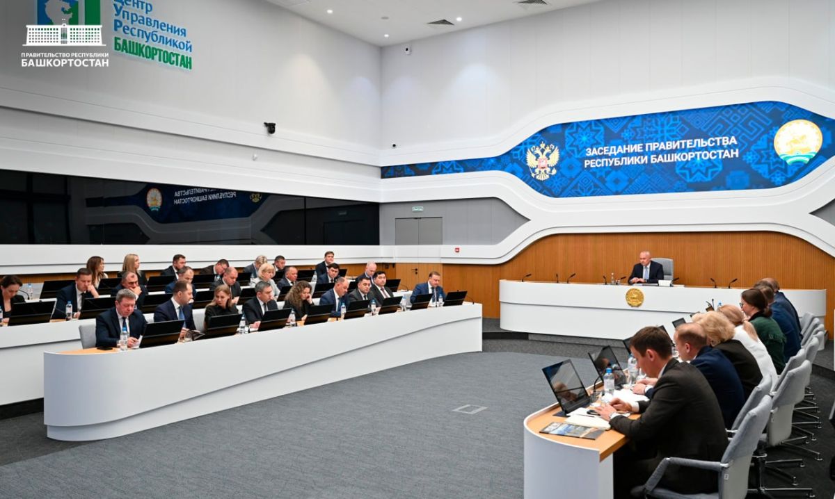 В Башкортостане в 2026 году планируется отремонтировать около 900 км дорог и более 2 тысяч метров мостов В Башкортостане в 2026 году планируется отремонтировать около 900 км дорог и более 2 тысяч метров мостов